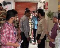 NEET 2026 पेपर लीक में गहराया महाराष्ट्र कनेक्शन, CBI के रडार पर हाईप्रोफाइल पैरेंट्स और करोड़ों का नेटवर्क