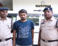 CG Betting Racket Busted: रायपुर में ऑनलाइन क्रिकेट सट्टेबाजी सिंडिकेट का खुलासा, मास्टर पैनल ऑपरेटर लोकेश अग्रवाल गिरफ्तार