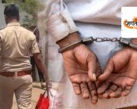 रायपुर में बम बनाने का खेल बेनकाब! संदिग्ध सामग्री केस में पुलिस ने आरोपी विनय देवांगन को दबोचा  