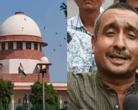 उन्नाव रेप केस में कुलदीप सेंगर को बड़ा झटका: सुप्रीम कोर्ट ने रद्द किया सजा निलंबन आदेश, दिल्ली हाई कोर्ट को फिर से सुनवाई के निर्देश