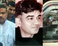 चंद्रनाथ रथ मर्डर केस में दिल्ली तक पहुंची CBI जांच, सुवेंदु अधिकारी के करीबी की हत्या में कई राज्यों में छापेमारी