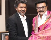तमिलनाडु की सियासत में नया संग्राम: DMK नेता का दावा- 6 महीने में गिर जाएगी विजय सरकार, स्टालिन की वापसी की भविष्यवाणी