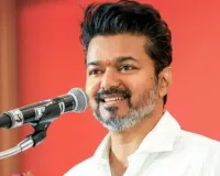 तमिलनाडु में सत्ता पर सस्पेंस: विजय के CM बनने की राह में अटका बहुमत, 107 विधायकों के इस्तीफे की धमकी से बढ़ा दबाव