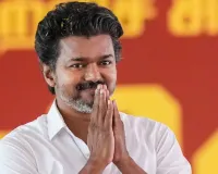 Tamil Nadu Political History: छह दशक पुरानी द्रविड़ राजनीति का अंत, ‘थलपति युग’ की शुरुआत; विजय ने ली तमिलनाडु CM पद की शपथ