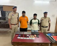 CG Betting Racket Busted: चलती कार से IPL पर सट्टा, WhatsApp पर चलता था पूरा नेटवर्क, 4 आरोपी गिरफ्तार