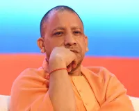UP Cabinet Expansion 2026: योगी सरकार में आज बड़ा फेरबदल संभव, कई मंत्रियों की छुट्टी के संकेत; नए चेहरों को मिल सकता है मौका