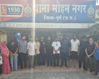 दुर्ग-भिलाई से चल रहा था साइबर ठगी का 'कमीशन कनेक्शन'! 15 म्यूल अकाउंट सप्लायर गिरफ्तार, करोड़ों के लेन-देन का खुलासा 