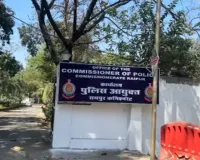 रायपुर पुलिस को मिली नई ताकत: 60 सब-इंस्पेक्टर थानों में संभालेंगे मोर्चा, शुरू होगी फील्ड ट्रेनिंग