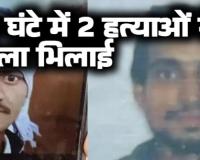  पड़ोसी ने सिर पर लोहे के सब्बल से किए 12 वार हफ्ते भर बाद टूटी सांसें उधर सड़क किनारे मिली एक और लाश