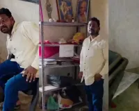 स्कूल बना मयखाना? शिक्षक का कथित VIDEO वायरल, शिक्षा व्यवस्था पर फिर खड़े हुए गंभीर सवाल, आखिर कब होगी सख्त कार्रवाई?