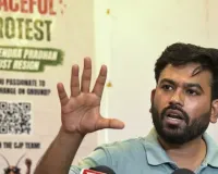 NEET विवाद पर अभिजीत दीपके का बड़ा हमला: PM मोदी से 1 करोड़ मुआवजे की मांग, शिक्षा व्यवस्था पर उठाए गंभीर सवाल