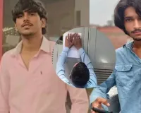 सूर्या हत्याकांड के बाद बड़ा एक्शन! एनकाउंटर में ढेर असद के घर पहुंचा नोटिस, 15 दिन में जवाब नहीं तो चलेगा बुलडोजर