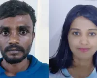 इश्क का खौफनाक अंत! इंस्टाग्राम से शुरू हुई कहानी मर्डर पर जाकर रुकी, लिव-इन पार्टनर की हत्या ने खड़े किए रिश्तों की सुरक्षा पर सवाल