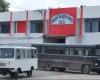 जेल के अंदर चलता था 'अलग सिस्टम'? रेड के बाद अधीक्षक पर गिरी कार्रवाई की गाज