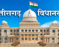 छत्तीसगढ़ विधानसभा के मानसून सत्र का बजा बिगुल! 13 जुलाई से शुरू होगी सियासी जंग, सरकार को घेरने की तैयारी में विपक्ष