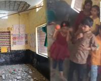 CG News: मासूमों की जान से खिलवाड़! आंगनबाड़ी केंद्र की छत भरभराकर गिरी, बच्चों के पहुंचने से पहले टला बड़ा हादसा