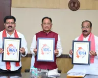 CM Helpline 1076: 5 दिन में 15 हजार शिकायतें, क्या बुनियादी सुविधाओं पर फेल हो रहा सिस्टम?