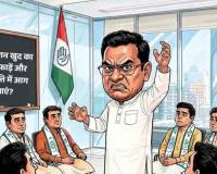 कांग्रेस प्रशिक्षण शिविर पर BJP का नया पोस्टर अटैक! इस बार विधायक देवेंद्र यादव पर साधा निशाना