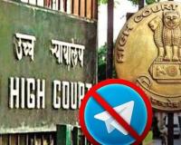 NEET पेपर लीक मामले में टेलीग्राम को बड़ा झटका, दिल्ली हाई कोर्ट ने 22 जून तक प्रतिबंध हटाने से किया साफ इनकार