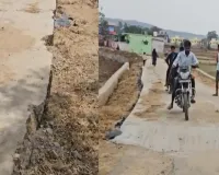 32 लाख की नई सड़क उठे सवाल! निर्माण के एक महीने भीतर दिखीं दरारें, कलेक्टर ने मांगी जांच रिपोर्ट