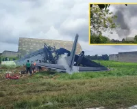 IAF AN-32 Aircraft Crash: असम के जोरहाट में वायुसेना का AN-32 विमान हादसे का शिकार, लैंडिंग के दौरान हुआ क्रैश,राहत-बचाव अभियान जारी