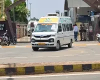 वायुसेना के विमान से पहुंचे NEET-UG के प्रश्नपत्र, 21 जून की परीक्षा से पहले सुरक्षा का अभेद्य कवच