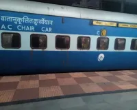 रायपुर-कोरबा यात्रियों के लिए खुशखबरी! अब सप्ताह के सातों दिन दौड़ेगी हसदेव एक्सप्रेस, रेलवे का बड़ा फैसला