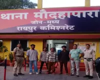 रायपुर पुलिस का बड़ा अभियान: एक हफ्ते में 154 अपराधी भेजे गए जेल, वारंटी और संदिग्धों पर कड़ी कार्रवाई