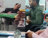 कलेक्टर कार्यालय में ‘जाम’ का खेल? आबकारी विभाग के कर्मचारियों का कथित शराब सेवन करते वीडियो वायरल, प्रशासन की साख पर सवाल