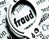 रायपुर से दुर्ग भिलाई तक ठगी का बड़ा जाल सस्ते लग्जरी मकान का झांसा देकर बिल्डर पिता पुत्र फरार