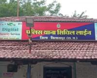 खाकी का हैंगओवर: वीआईपी थाने में सजी मयखाने की महफिल, 10 बोतलों के बीच लुढ़के आरक्षक को बचाने पुलिस ने लिखी फ्लॉप स्क्रिप्ट