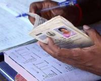 छत्तीसगढ़ में वन नेशन-वन राशन का सिग्नल गुम : बस्तर-सरगुजा के पौने तीन लाख हितग्राही पोर्टेबिलिटी से कटे