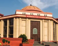 छत्तीसगढ़ में शिक्षकों को नहीं मिलेगा BEO का प्रभार: हाईकोर्ट का बड़ा फैसला, व्याख्याता की पोस्टिंग का आदेश किया रद्द