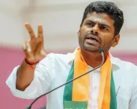 BJP को बड़ा झटका? के. अन्नामलाई ने पार्टी नेतृत्व को सौंपा इस्तीफा, अटकलों का दौर तेज
