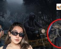 बार-बार उसी किले पर जाने की जिद, फोन पर दूसरे युवक का जिक्र... केतन केस में बड़ा खुलासा