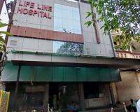 मुंगेली के लाइफ लाइन अस्पताल पर स्वास्थ्य विभाग की सख्ती, निरीक्षण में मिली कई खामियां, प्रबंधन को नोटिस जारी