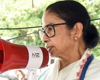 ममता बनर्जी पर FIR दर्ज: भाषण को लेकर बढ़ा विवाद, गृह मंत्रालय पर टिप्पणी बनी वजह