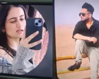 मोहाली ऑफिस में खौफनाक वारदात: सहकर्मी युवती की चाकू मारकर हत्या, आरोपी ने खुद पर भी किया हमला