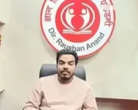फरारी के बीच मौत! नेपाल में गोली मारकर हत्या, खान सर कोचिंग बवाल से जुड़े आरोपी की संदिग्ध मौत से सनसनी