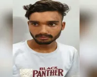  जेल की दीवार फांदकर फरार हुआ कैदी! पेंड्रा जेल की सुरक्षा पर सवाल, स्टेशन से कुछ घंटों में दबोचा गया आरोपी