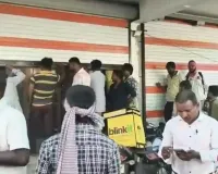 नियमों के उल्लंघन पर कार्रवाई : रायपुर में ब्लिंकिट का कार्यालय सील, फायर सेफ्टी समेत मिलीं कई खामियां 