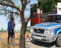 सरगुजा में प्रेमी जोड़े की संदिग्ध मौत, एक ही पेड़ पर लटके मिले दोनों के शव, जांच में जुटी पुलिस