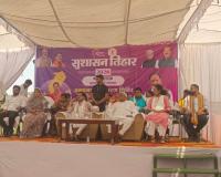 सुशासन तिहार में फूटा जनआक्रोश: सचिव की कथित बैकडोर एंट्री से लेकर आवास-बिजली विवाद तक उठे सवाल