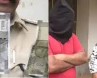 इंटरनेट बना अपराध का 'गुरु'? YouTube से सीखी नकली नोट छापने की तकनीक! पति-पत्नी चला रहे थे फर्जी करेंसी का खेल, दूधवाले की सतर्कता से खुला राज