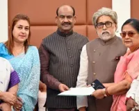 822 वोट से 20 सांसद तक! रातोंरात सियासत के केंद्र में आई NCPI, TMC के बागियों ने बदला ठिकाना ?