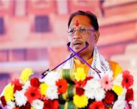 CG NEWS: CM विष्णुदेव साय ने भाजपा महिला मोर्चा की नव-नियुक्त जिला प्रभारी एवं सह-प्रभारियों को दी बधाई