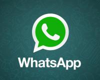 WhatsApp का नया प्राइवेसी फीचर! एक बार पढ़ते ही गायब हो जाएगा टेक्स्ट मैसेज, बढ़ेगी चैट की सुरक्षा