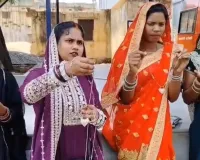 कन्यादान या धोखा? सरकारी योजना में बड़ा खेल! शादी के कुछ महीनों बाद काला पड़ गया मंगलसूत्र 