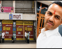 पूजा पैकरा डेथ मिस्ट्री: राजस्थान से पकड़ाया मुख्य आरोपी विनोद वैध,  मोबाइल लोकेशन और साइबर सेल की मददत से पुलिस ने किया गिरफ्तार 