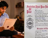 SPPU Degree Scam: बिना पढ़ाई BCom डिग्री दिलाने का झांसा, 3 लाख की ठगी का आरोप; जांच के घेरे में यूनिवर्सिटी कर्मचारी